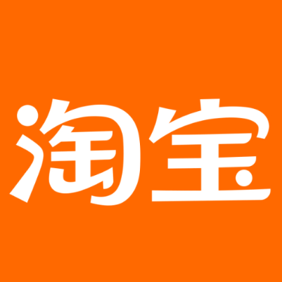 容县淘宝云仓一件代发，淘宝菜鸟电子面单快递仓储代发