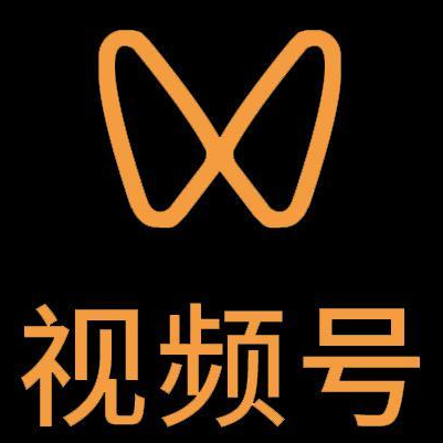容县微信视频号多云仓一件代发，微信视频号电子面单快递仓储代发